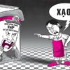 Các hình thức lừa đảo qua mạng xã hội